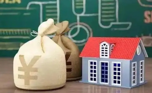 梁山个人公积金提出资料（2020个人公积金提取流程）